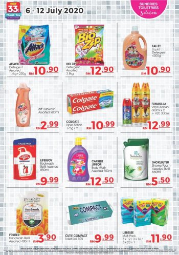 Pasaraya-Yawata-Mid-Year-Sale-Promotion-5-350x497 - Kedah Promotions & Freebies Supermarket & Hypermarket 
