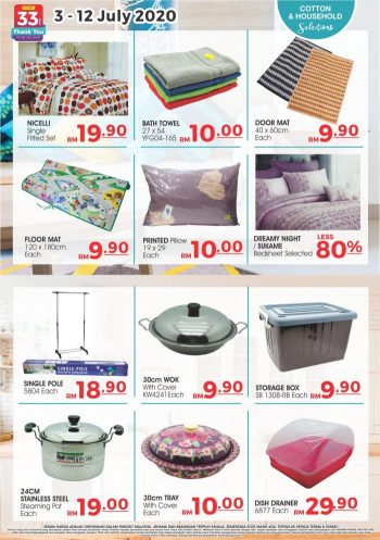 Pasaraya-Yawata-Mid-Year-Sale-Promotion-9-350x497 - Kedah Promotions & Freebies Supermarket & Hypermarket 