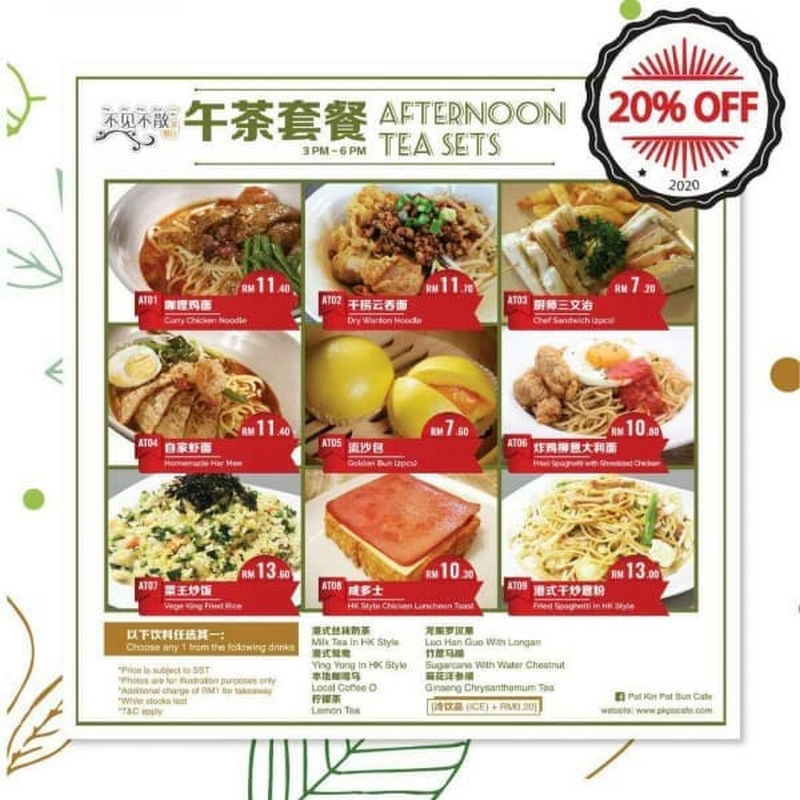 6 23 Jul 2020 Pat Kin Pat Sun Cafe Afternoon Tea Sets Promo At Sunway Velocity Mall Everydayonsales Com