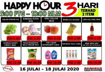 Sabasun-Happy-Hour-Promotion-350x240 - Promotions & Freebies Supermarket & Hypermarket Terengganu 