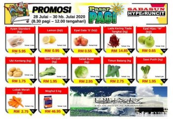 Sabasun-Pasar-Pagi-Promotion-1-350x241 - Promotions & Freebies Supermarket & Hypermarket Terengganu 