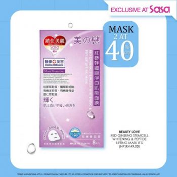 Sasa-Mask-2-at-40-off-Promotion-1-350x350 - Johor Kedah Kelantan Kuala Lumpur Melaka Negeri Sembilan Pahang Penang Perak Perlis Promotions & Freebies Putrajaya Sabah Sarawak Selangor Terengganu 