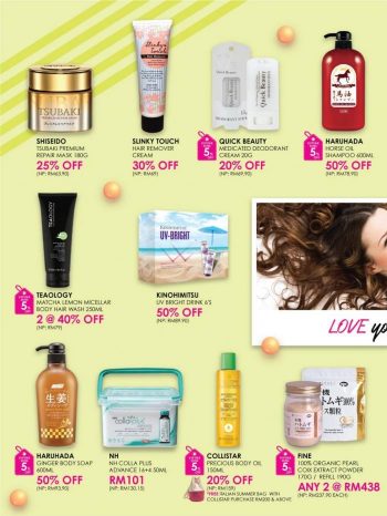 Sasa-OMG-Sale-Promotion-Catalogue-7-1-350x466 2-29 Jul 2020: Sasa OMG Sale Promotion Catalogue