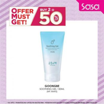 Sasa-Special-Deals-Sale-5-350x350 - Beauty & Health Cosmetics Fragrances Johor Kedah Kelantan Kuala Lumpur Malaysia Sales Melaka Negeri Sembilan Online Store Pahang Penang Perak Perlis Personal Care Putrajaya Sabah Sarawak Selangor Skincare Terengganu 