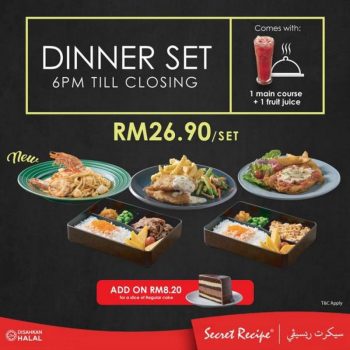 Secret-Recipe-Dinner-Set-Promo-350x350 - Beverages Food , Restaurant & Pub Johor Kedah Kelantan Kuala Lumpur Melaka Negeri Sembilan Pahang Penang Perak Perlis Promotions & Freebies Putrajaya Selangor Terengganu 