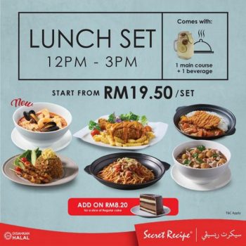 Secret-Recipe-Lunch-Set-Promotion-350x350 - Beverages Food , Restaurant & Pub Johor Kedah Kelantan Kuala Lumpur Melaka Negeri Sembilan Pahang Penang Perak Perlis Promotions & Freebies Putrajaya Selangor Terengganu 