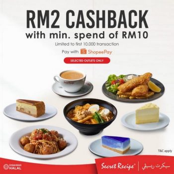 Secret-Recipe-RM2-Cashback-Promotion-with-ShopeePay-350x350 - Beverages Food , Restaurant & Pub Johor Kedah Kelantan Kuala Lumpur Melaka Negeri Sembilan Pahang Penang Perak Perlis Promotions & Freebies Putrajaya Sabah Sarawak Selangor Terengganu 