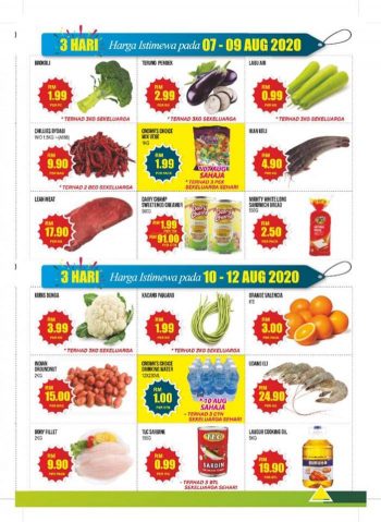 Segi-Fresh-Opening-Promotion-at-Putrajaya-2-350x479 - Promotions & Freebies Putrajaya Supermarket & Hypermarket 