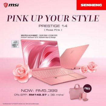 Senheng-MSI-Promotion-350x350 - Computer Accessories Electronics & Computers IT Gadgets Accessories Johor Kedah Kelantan Kuala Lumpur Laptop Melaka Negeri Sembilan Online Store Pahang Penang Perak Perlis Promotions & Freebies Putrajaya Sabah Sarawak Selangor Terengganu 