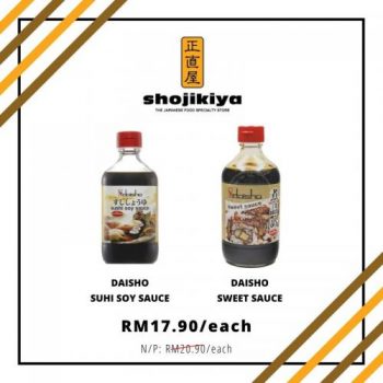 Shojikiya-Special-Online-Deals-Promotion-5-350x350 - Johor Kedah Kelantan Kuala Lumpur Melaka Negeri Sembilan Online Store Others Pahang Penang Perak Perlis Promotions & Freebies Putrajaya Sabah Sarawak Selangor Terengganu 