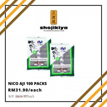 Shojikiya-Special-Online-Deals-Promotion-6-350x350 - Johor Kedah Kelantan Kuala Lumpur Melaka Negeri Sembilan Online Store Others Pahang Penang Perak Perlis Promotions & Freebies Putrajaya Sabah Sarawak Selangor Terengganu 