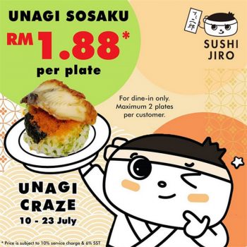 Sushi-Jiro-Sosaku-Promo-350x350 - Beverages Food , Restaurant & Pub Johor Kedah Kelantan Kuala Lumpur Melaka Negeri Sembilan Pahang Penang Perak Perlis Promotions & Freebies Putrajaya Sabah Sarawak Selangor Terengganu 