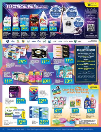 TF-Value-Mart-Anniversary-Promotion-Catalogue-11-2-350x458 - Johor Kedah Kelantan Kuala Lumpur Melaka Negeri Sembilan Pahang Penang Perak Perlis Promotions & Freebies Putrajaya Sabah Sarawak Selangor Supermarket & Hypermarket Terengganu 