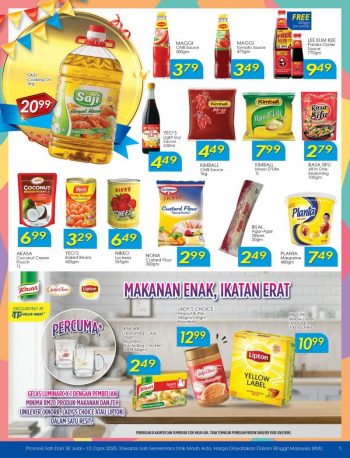 TF-Value-Mart-Anniversary-Promotion-Catalogue-4-2-350x458 - Johor Kedah Kelantan Kuala Lumpur Melaka Negeri Sembilan Pahang Penang Perak Perlis Promotions & Freebies Putrajaya Sabah Sarawak Selangor Supermarket & Hypermarket Terengganu 