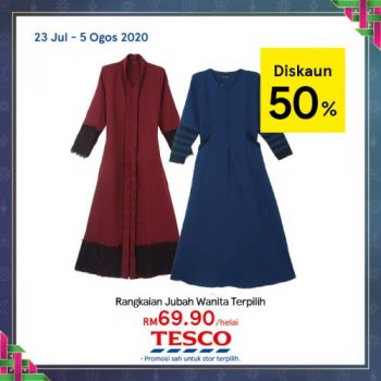 Tesco-Hari-Raya-Aidiladha-Promotion-18-350x350 - Johor Kedah Kelantan Kuala Lumpur Melaka Negeri Sembilan Pahang Penang Perak Perlis Promotions & Freebies Putrajaya Sabah Sarawak Selangor Supermarket & Hypermarket Terengganu 