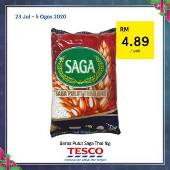 Tesco-Hari-Raya-Aidiladha-Promotion-2-350x350 - Johor Kedah Kelantan Kuala Lumpur Melaka Negeri Sembilan Pahang Penang Perak Perlis Promotions & Freebies Putrajaya Sabah Sarawak Selangor Supermarket & Hypermarket Terengganu 