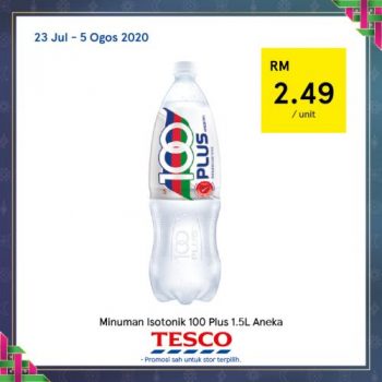 Tesco-Hari-Raya-Aidiladha-Promotion-5-350x350 - Johor Kedah Kelantan Kuala Lumpur Melaka Negeri Sembilan Pahang Penang Perak Perlis Promotions & Freebies Putrajaya Sabah Sarawak Selangor Supermarket & Hypermarket Terengganu 