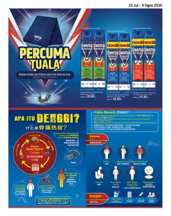 Tesco-Hari-Raya-Aidiladha-Promotion-Catalogue-14-350x442 - Johor Kedah Kelantan Kuala Lumpur Melaka Negeri Sembilan Pahang Penang Perak Perlis Promotions & Freebies Putrajaya Selangor Supermarket & Hypermarket Terengganu 