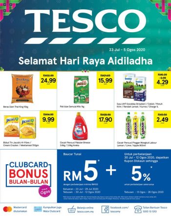 Tesco-Hari-Raya-Aidiladha-Promotion-Catalogue-350x442 - Johor Kedah Kelantan Kuala Lumpur Melaka Negeri Sembilan Pahang Penang Perak Perlis Promotions & Freebies Putrajaya Selangor Supermarket & Hypermarket Terengganu 