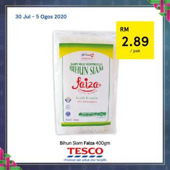 Tesco-Hari-Raya-Haji-Promotion-14-350x350 - Johor Kedah Kelantan Kuala Lumpur Melaka Negeri Sembilan Pahang Penang Perak Perlis Promotions & Freebies Putrajaya Sabah Sarawak Selangor Supermarket & Hypermarket Terengganu 