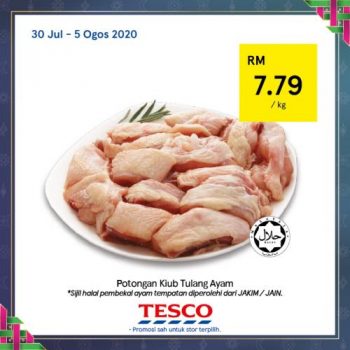 Tesco-Hari-Raya-Haji-Promotion-5-350x350 - Johor Kedah Kelantan Kuala Lumpur Melaka Negeri Sembilan Pahang Penang Perak Perlis Promotions & Freebies Putrajaya Sabah Sarawak Selangor Supermarket & Hypermarket Terengganu 