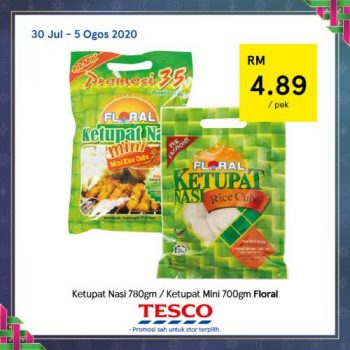 Tesco-Hari-Raya-Haji-Promotion-9-350x350 - Johor Kedah Kelantan Kuala Lumpur Melaka Negeri Sembilan Pahang Penang Perak Perlis Promotions & Freebies Putrajaya Sabah Sarawak Selangor Supermarket & Hypermarket Terengganu 