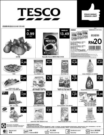 Tesco-Press-Ads-Promotion-2-350x453 - Johor Kedah Kelantan Kuala Lumpur Melaka Negeri Sembilan Pahang Penang Perak Perlis Promotions & Freebies Putrajaya Sabah Sarawak Selangor Supermarket & Hypermarket Terengganu 