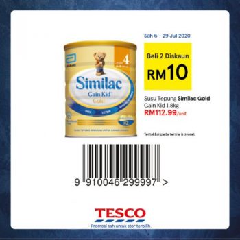 Tesco-REKOMEN-Promotion-10-13-350x350 - Johor Kedah Kelantan Kuala Lumpur Melaka Negeri Sembilan Pahang Penang Perak Perlis Promotions & Freebies Putrajaya Sabah Sarawak Selangor Supermarket & Hypermarket Terengganu 