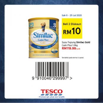 Tesco-REKOMEN-Promotion-11-14-350x350 - Johor Kedah Kelantan Kuala Lumpur Melaka Negeri Sembilan Pahang Penang Perak Perlis Promotions & Freebies Putrajaya Sabah Sarawak Selangor Supermarket & Hypermarket Terengganu 