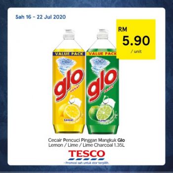 Tesco-REKOMEN-Promotion-12-12-350x350 - Johor Kedah Kelantan Kuala Lumpur Melaka Negeri Sembilan Pahang Penang Perak Perlis Promotions & Freebies Putrajaya Sabah Sarawak Selangor Supermarket & Hypermarket Terengganu 