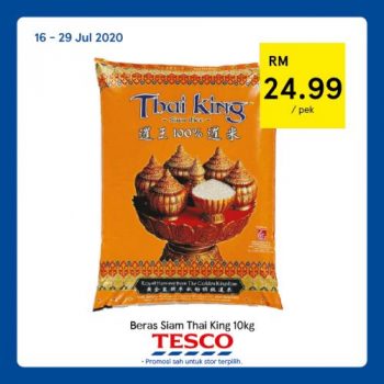 Tesco-REKOMEN-Promotion-12-17-350x350 - Johor Kedah Kelantan Kuala Lumpur Melaka Negeri Sembilan Pahang Penang Perak Perlis Promotions & Freebies Putrajaya Sabah Sarawak Selangor Supermarket & Hypermarket Terengganu