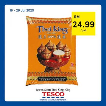 Tesco-REKOMEN-Promotion-12-17-350x350 - Johor Kedah Kelantan Kuala Lumpur Melaka Negeri Sembilan Pahang Penang Perak Perlis Promotions & Freebies Putrajaya Sabah Sarawak Selangor Supermarket & Hypermarket Terengganu 