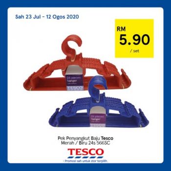 Tesco-REKOMEN-Promotion-12-21-350x350 - Johor Kedah Kelantan Kuala Lumpur Melaka Negeri Sembilan Pahang Penang Perak Perlis Promotions & Freebies Putrajaya Sabah Sarawak Selangor Supermarket & Hypermarket Terengganu 