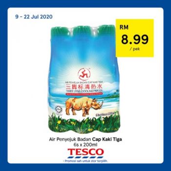 Tesco-REKOMEN-Promotion-12-9-350x350 - Johor Kedah Kelantan Kuala Lumpur Melaka Negeri Sembilan Pahang Penang Perak Perlis Promotions & Freebies Putrajaya Sabah Sarawak Selangor Supermarket & Hypermarket Terengganu 