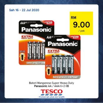 Tesco-REKOMEN-Promotion-14-12-350x350 - Johor Kedah Kelantan Kuala Lumpur Melaka Negeri Sembilan Pahang Penang Perak Perlis Promotions & Freebies Putrajaya Sabah Sarawak Selangor Supermarket & Hypermarket Terengganu 