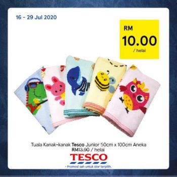 Tesco-REKOMEN-Promotion-17-10-350x350 - Johor Kedah Kelantan Kuala Lumpur Melaka Negeri Sembilan Pahang Penang Perak Perlis Promotions & Freebies Putrajaya Sabah Sarawak Selangor Supermarket & Hypermarket Terengganu 