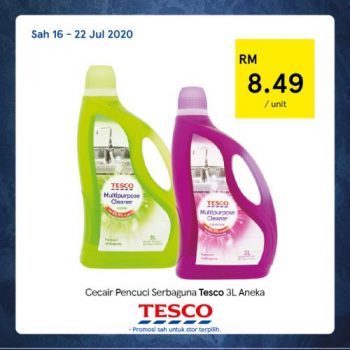 Tesco-REKOMEN-Promotion-17-9-350x350 - Johor Kedah Kelantan Kuala Lumpur Melaka Negeri Sembilan Pahang Penang Perak Perlis Promotions & Freebies Putrajaya Sabah Sarawak Selangor Supermarket & Hypermarket Terengganu 