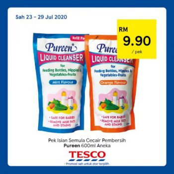 Tesco-REKOMEN-Promotion-19-6-350x350 - Johor Kedah Kelantan Kuala Lumpur Melaka Negeri Sembilan Pahang Penang Perak Perlis Promotions & Freebies Putrajaya Sabah Sarawak Selangor Supermarket & Hypermarket Terengganu 