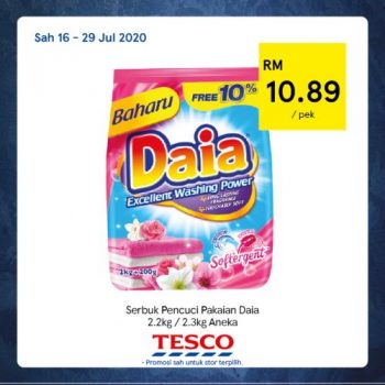 Tesco-REKOMEN-Promotion-2-14-350x350 - Johor Kedah Kelantan Kuala Lumpur Melaka Negeri Sembilan Pahang Penang Perak Perlis Promotions & Freebies Putrajaya Sabah Sarawak Selangor Supermarket & Hypermarket Terengganu 