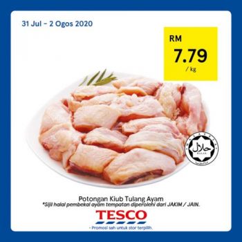 Tesco-REKOMEN-Promotion-2-22-350x350 - Johor Kedah Kelantan Kuala Lumpur Melaka Negeri Sembilan Pahang Penang Perak Perlis Promotions & Freebies Putrajaya Sabah Sarawak Selangor Supermarket & Hypermarket Terengganu 