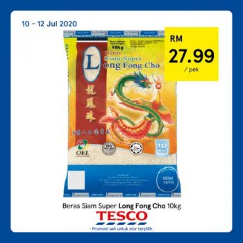 Tesco-REKOMEN-Promotion-24-1-350x350 - Johor Kedah Kelantan Kuala Lumpur Melaka Negeri Sembilan Pahang Penang Perak Perlis Promotions & Freebies Putrajaya Sabah Sarawak Selangor Supermarket & Hypermarket Terengganu 