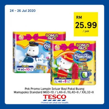 Tesco-REKOMEN-Promotion-25-4-350x350 - Johor Kelantan Kuala Lumpur Melaka Negeri Sembilan Pahang Penang Perak Perlis Promotions & Freebies Putrajaya Sabah Sarawak Selangor Supermarket & Hypermarket Terengganu 