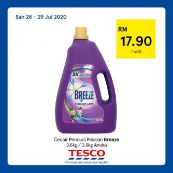 Tesco-REKOMEN-Promotion-25-6-350x350 - Johor Kedah Kelantan Kuala Lumpur Melaka Negeri Sembilan Pahang Penang Perak Perlis Promotions & Freebies Putrajaya Sabah Sarawak Selangor Supermarket & Hypermarket Terengganu 