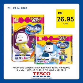 Tesco-REKOMEN-Promotion-6-17-350x350 - Johor Kedah Kelantan Kuala Lumpur Melaka Negeri Sembilan Pahang Penang Perak Perlis Promotions & Freebies Putrajaya Sabah Sarawak Selangor Supermarket & Hypermarket Terengganu 