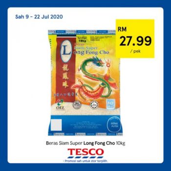 Tesco-REKOMEN-Promotion-6-7-350x350 - Johor Kedah Kelantan Kuala Lumpur Melaka Negeri Sembilan Pahang Penang Perak Perlis Promotions & Freebies Putrajaya Sabah Sarawak Selangor Supermarket & Hypermarket Terengganu 