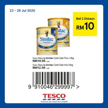 Tesco-REKOMEN-Promotion-8-18-350x350 - Johor Kedah Kelantan Kuala Lumpur Melaka Negeri Sembilan Pahang Penang Perak Perlis Promotions & Freebies Putrajaya Sabah Sarawak Selangor Supermarket & Hypermarket Terengganu 