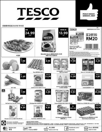 Tesco-Weekend-Promotion-1-1-350x453 - Johor Kedah Kelantan Kuala Lumpur Melaka Negeri Sembilan Pahang Penang Perak Perlis Promotions & Freebies Putrajaya Sabah Sarawak Selangor Supermarket & Hypermarket Terengganu 