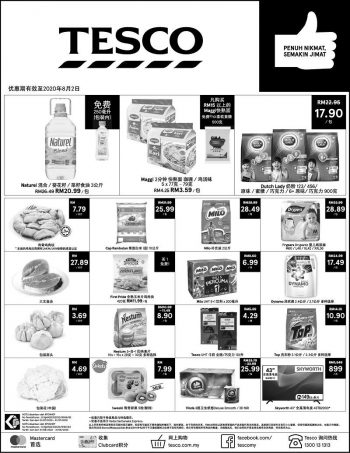 Tesco-Weekend-Promotion-1-3-350x453 - Johor Kedah Kelantan Kuala Lumpur Melaka Negeri Sembilan Pahang Penang Perak Perlis Promotions & Freebies Putrajaya Sabah Sarawak Selangor Supermarket & Hypermarket Terengganu 