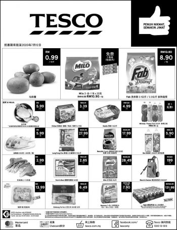 Tesco-Weekend-Promotion-1-350x453 - Johor Kedah Kelantan Kuala Lumpur Melaka Negeri Sembilan Pahang Penang Perak Perlis Promotions & Freebies Putrajaya Sabah Sarawak Selangor Supermarket & Hypermarket Terengganu 