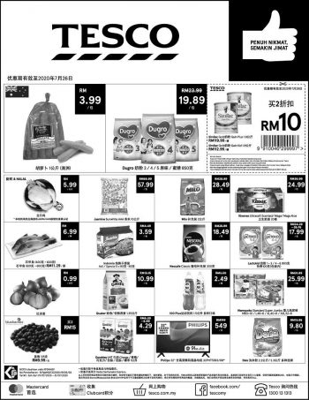 Tesco-Weekend-Promotion-2-350x453 - Johor Kedah Kelantan Kuala Lumpur Melaka Negeri Sembilan Pahang Penang Perak Perlis Promotions & Freebies Putrajaya Sabah Sarawak Selangor Supermarket & Hypermarket Terengganu 